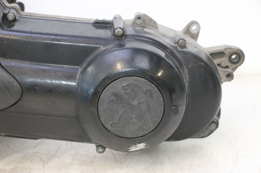 photo de MOTOR PEUGEOT SATELIS 125 (2013 - 2018) - Zoom auf Gebrauchszustand