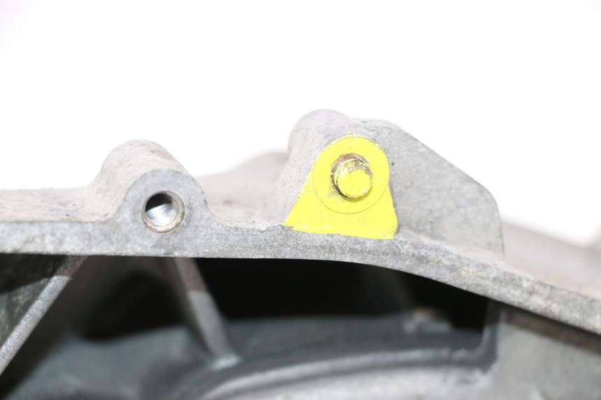 photo de MOTOR PEUGEOT SATELIS 125 (2013 - 2018) - Detailansicht des Bauteils