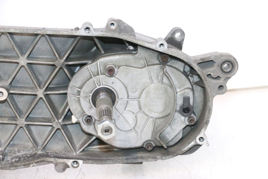 photo de MOTOR PEUGEOT SATELIS 125 (2006 - 2009) - Technische Nahaufnahme