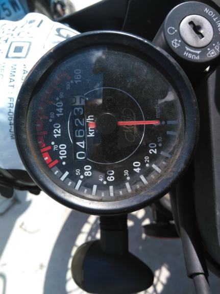 photo de MOTOR MASH SEVENTY FIVE 125 (2013 - 2021) - Technische Nahaufnahme