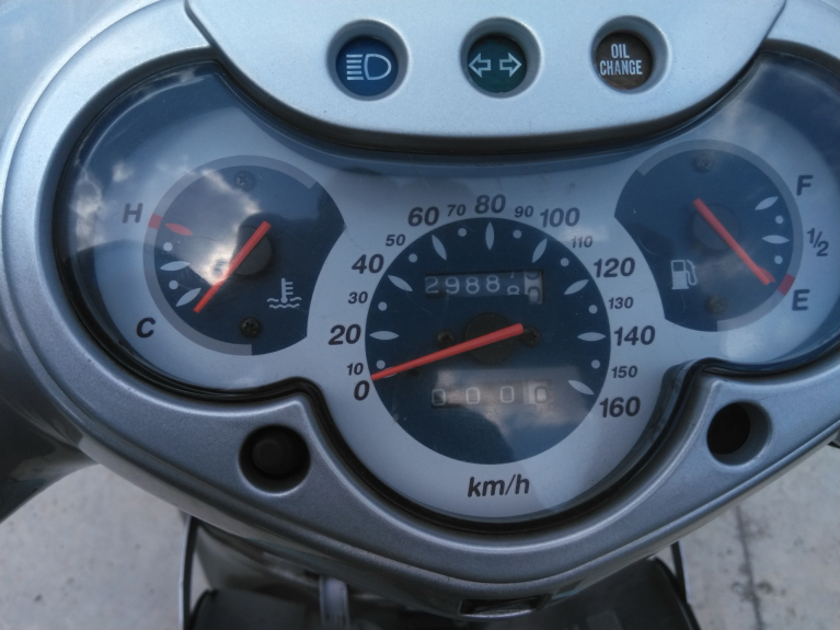photo de MOTOR HONDA SH 125 (2001 - 2003) - Detailansicht des Bauteils