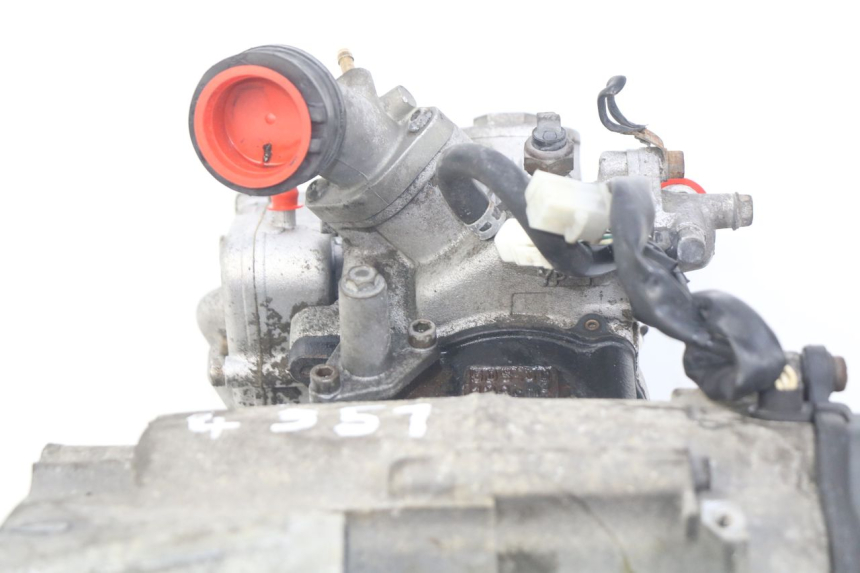 photo de MOTOR MBK SKYLINER 125 (1998 - 2001) - Zoom auf Komponenten