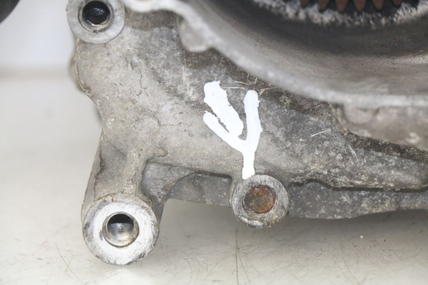 photo de MOTOR MBK SKYLINER 125 (1998 - 2001) - Qualität der Gebrauchtware