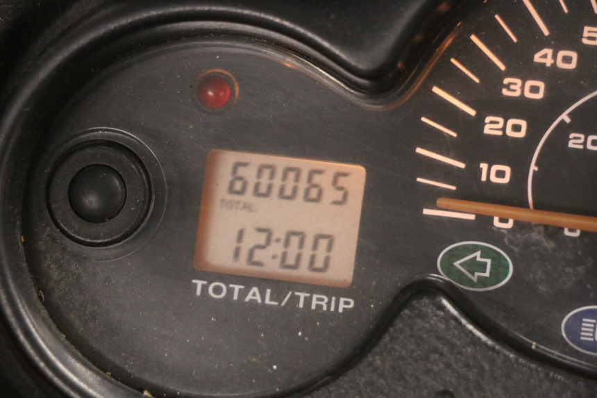 photo de MOTOR MBK SKYLINER 125 (1998 - 2001) - Detailansicht des Bauteils