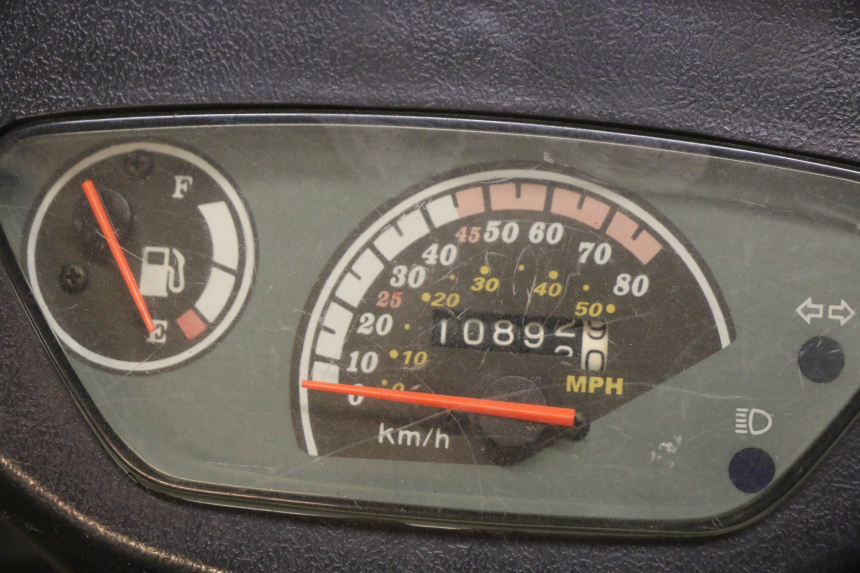 photo de MOTOR BAOTIAN TRAVEL SPIRIT 50 (2010 - 2012) - Zoom auf Gebrauchszustand