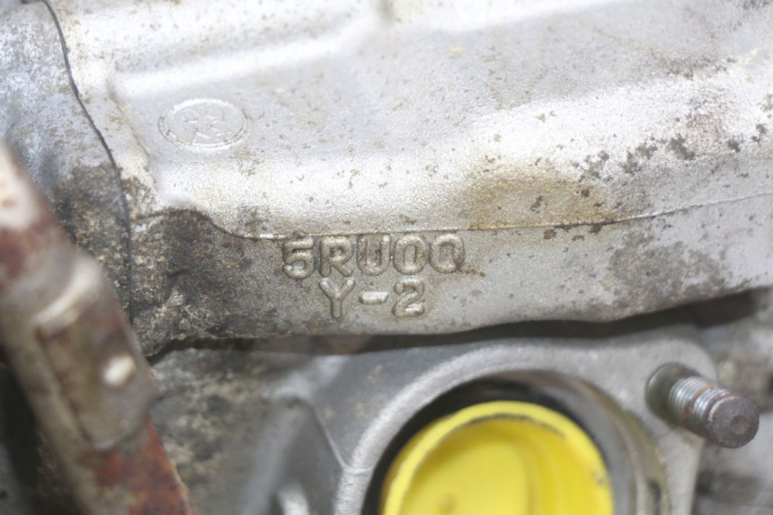 photo de MOTOR YAMAHA YP MAJESTY 400 (2004 - 2008) - Detailansicht des Bauteils