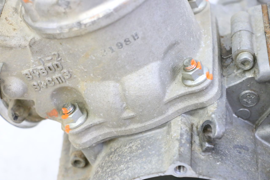 photo de MOTOR YAMAHA YZ 85 (2022 - 2025) - Charakteristische Merkmale