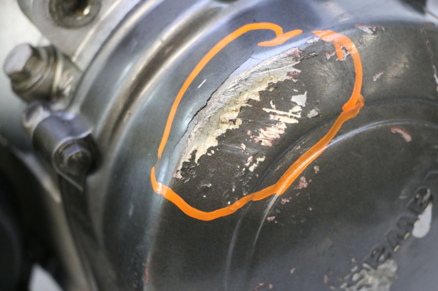 photo de MOTOR KAWASAKI ZX-6R ZX6R 600 (1995 - 1997) - Profilansicht des Ersatzteils
