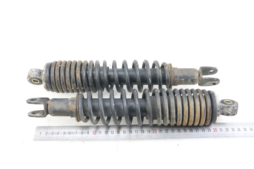 photo de HINTERE STOSSDÄMPFERPAAR YAMAHA CYGNUS X 125 (2004 - 2007) - Zoom auf Gebrauchszustand