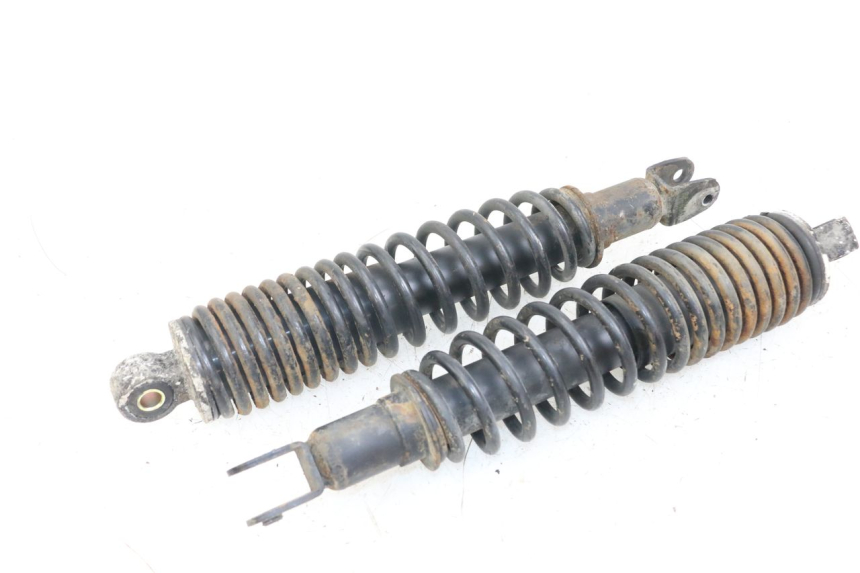 photo de HINTERE STOSSDÄMPFERPAAR YAMAHA CYGNUS X 125 (2004 - 2007) - Alternative Perspektive