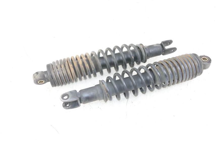 photo de HINTERE STOSSDÄMPFERPAAR MBK FLAME X 125 (2004 - 2007) - Alternative Perspektive