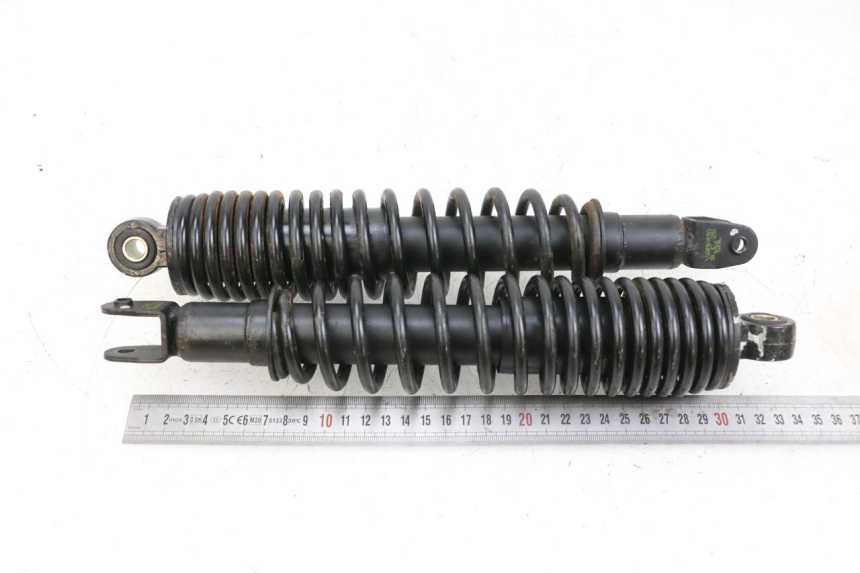 photo de PAAR FEDERBEIN MBK FLAME X 125 (2007 - 2016) - Zoom auf Gebrauchszustand