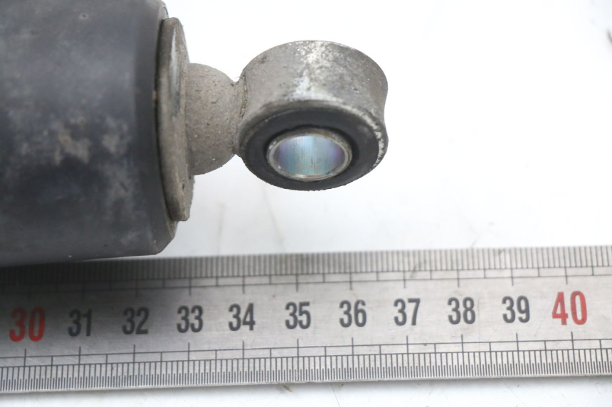 photo de PAAR FEDERBEIN  MBK MW TRYPTIK 125 (2014 - 2016) - Zoom auf Gebrauchszustand