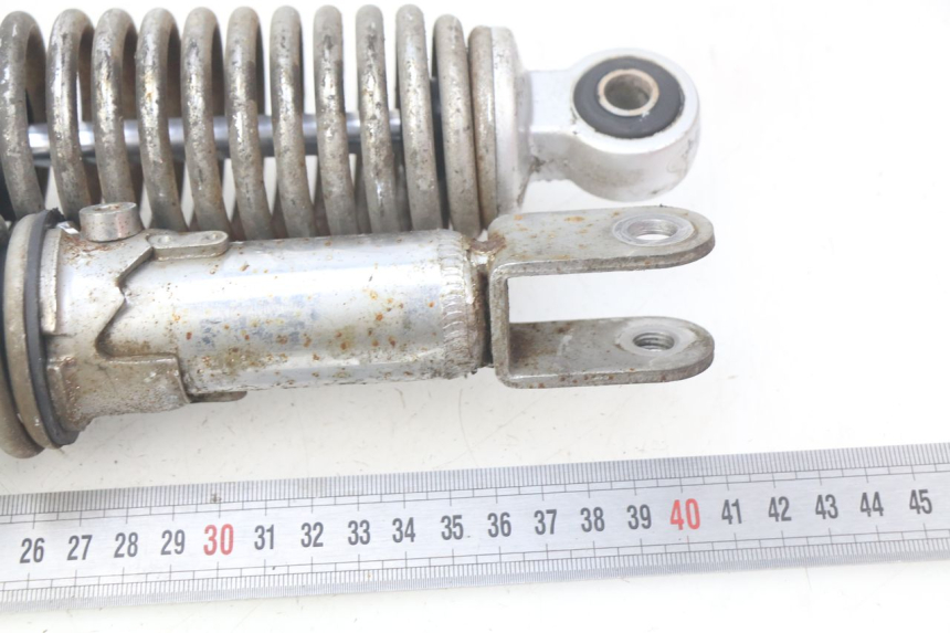 photo de HINTERE STOSSDÄMPFERPAAR KYMCO PEOPLE 250 (2004 - 2008) - Detailansicht des Bauteils