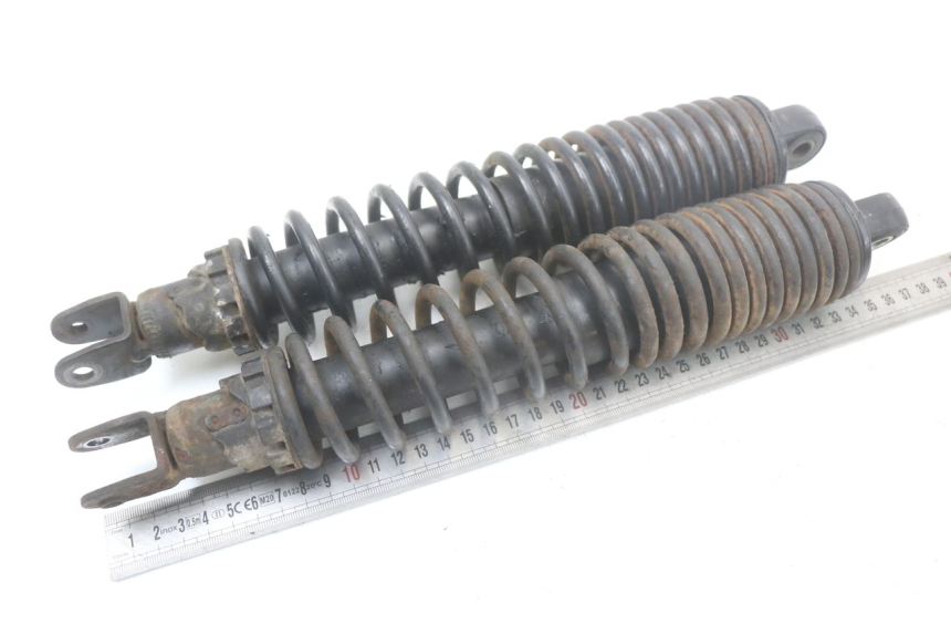 photo de HINTERE STOSSDÄMPFERPAAR YAMAHA X-MAX XMAX 250 (2006 - 2009) - Detailansicht des Bauteils