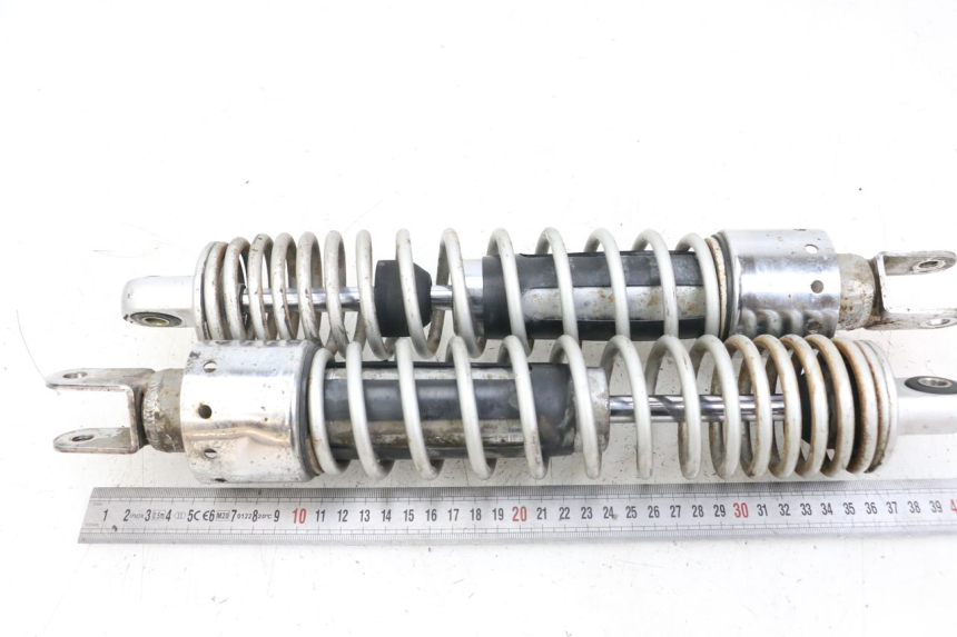 photo de HINTEN STOSSDÄMPFER PAAR KYMCO XCITING 250 (2006 - 2009) - Zoom auf Gebrauchszustand