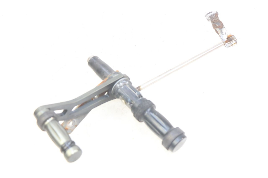 photo de VORDERE FUßRASTENHALTERUNGSSATZ DAELIM VL DAYSTAR 125 (2000 - 2011) - Detailansicht des Bauteils