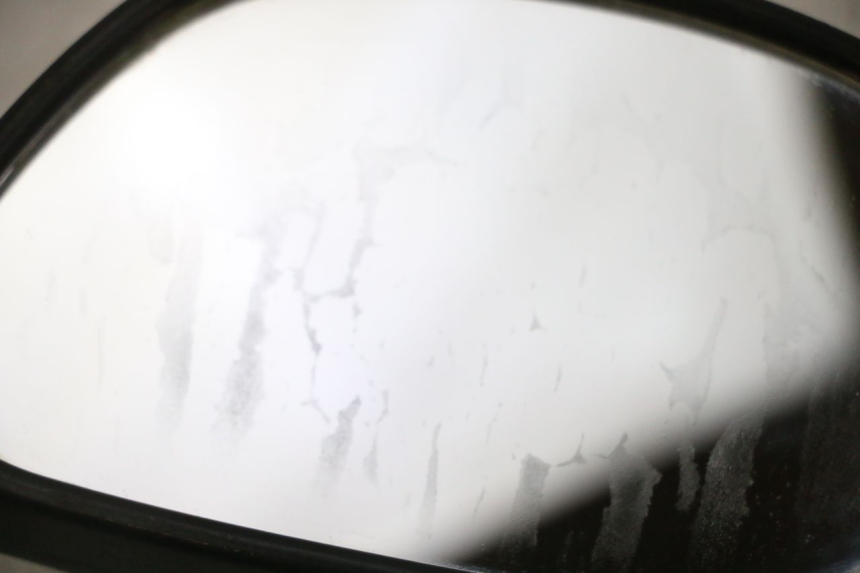 photo de SPIEGEL PAAR PEUGEOT KISBEE 4T 50 (2010 - 2017) - Detailansicht des Bauteils