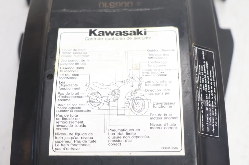 photo de RADHAUS HINTEN KAWASAKI GPX F ZX750F 750 (1986 - 1990) - Gesamtansicht des Produkts