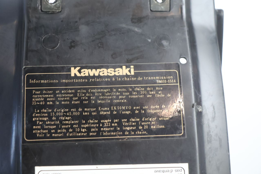photo de RADHAUS HINTEN KAWASAKI GPX F ZX750F 750 (1986 - 1990) - Oberflächenzustand und Material