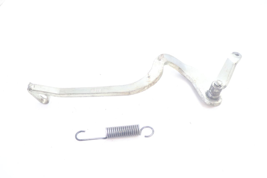 photo de BREMSPEDAL HONDA CRF CR-F 125 (2020 - 2021) - Technische Nahaufnahme