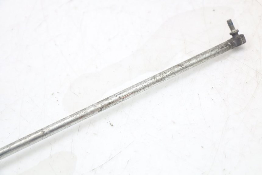 photo de BREMSPEDAL HARLEY DAVIDSON SPORTSTER XL CUSTOM 883 (1999 - 2006) - Alternative Perspektive