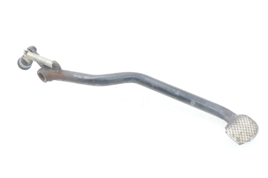 photo de BREMSPEDAL SHINERAY XY150STE 150 - Hauptansicht