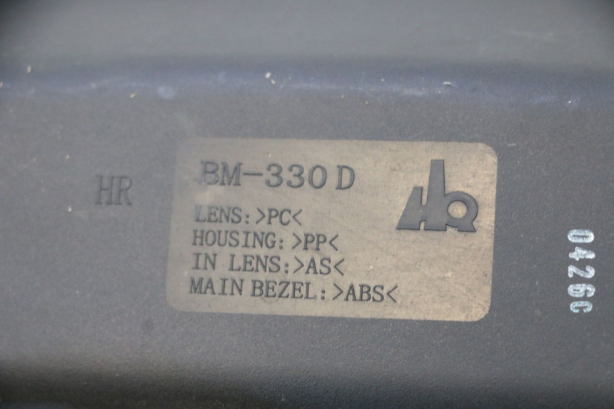 photo de SCHEINWERFER BAIKU SAKURA 1 (2021 - 2025) - Detailansicht des Bauteils