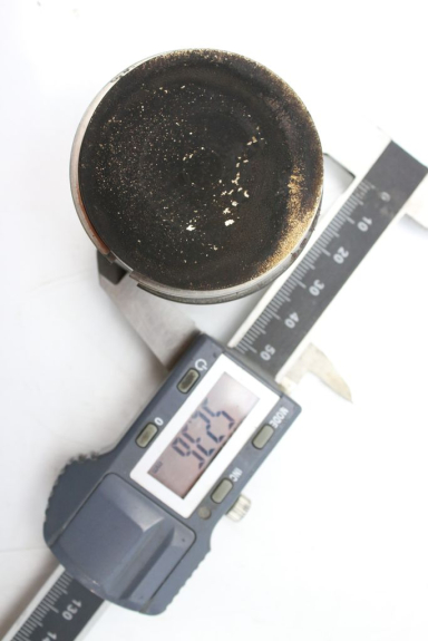 photo de PISTON LONCIN DIRT BIKE 125 - Oberflächenzustand und Material