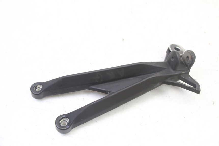 photo de FUSSRASTEN HALTEPLATTEN HINTEN RECHT MAG POWER R-STREET 50 (2016 - 2025) - Alternative Perspektive