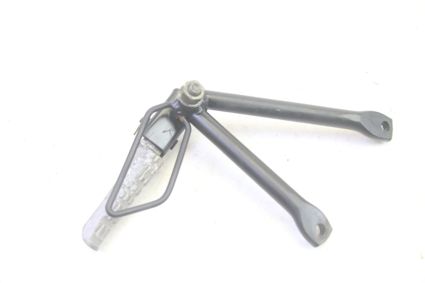 photo de FUSSRASTEN HALTEPLATTEN HINTEN RECHT KSR TR SM 50 (2015 - 2018) - Gesamtansicht des Produkts