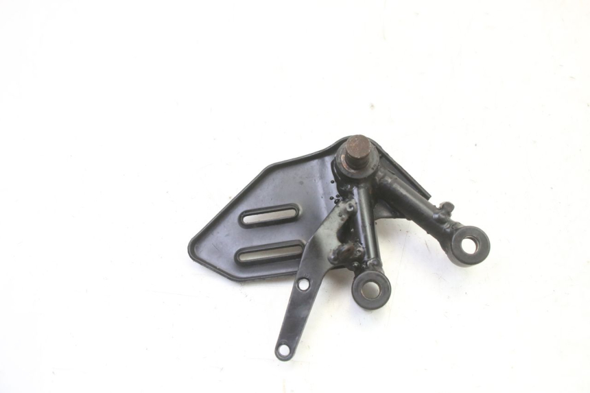 photo de FUSSRASTEN HALTEPLATTEN VORN RECHT MAG POWER R-STREET 50 (2016 - 2025) - Alternative Perspektive