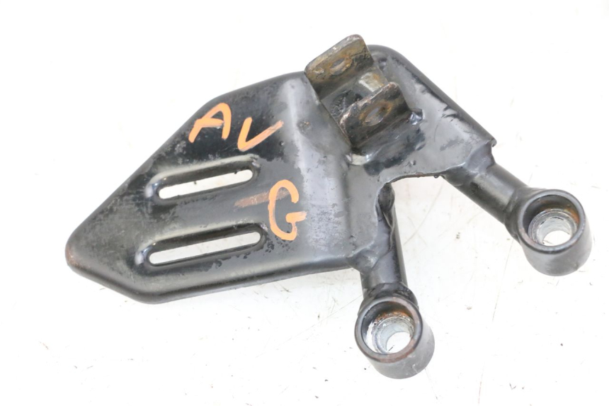 photo de FUSSRASTEN HALTEPLATTEN VORN LINKS MAG POWER R-STREET 50 (2016 - 2025) - Alternative Perspektive