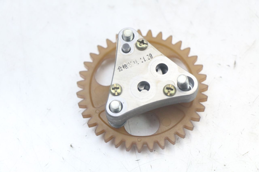 photo de ÖLPUMPE KYMCO AGILITY 4T 50 (2018 - 2022) - Zoom auf Gebrauchszustand