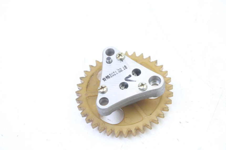 photo de ÖLPUMPE KYMCO AGILITY 4T 50 (2018 - 2022) - Zoom auf Gebrauchszustand