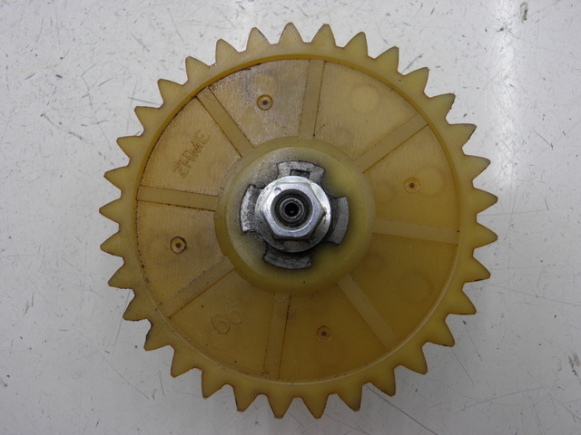 photo de ÖLPUMPE  BAOTIAN TRAVEL SPIRIT 50 (2010 - 2012) - Hauptansicht