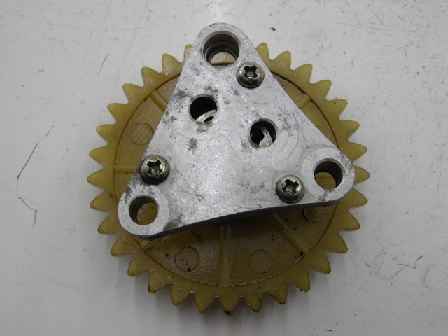 photo de ÖLPUMPE  BENZHOU YY50QT31 VINTAGE 50 (2009 - 2012) - Detailansicht des Bauteils