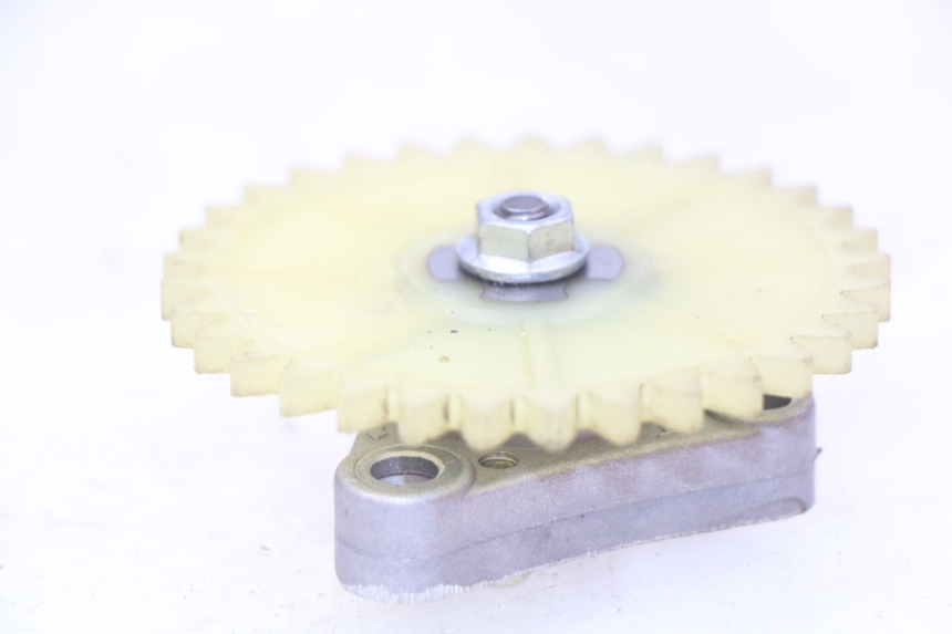 photo de ÖLPUMPE BAOTIAN BT 50 QT-12 50 (2007 - 2009) - Detailansicht des Bauteils