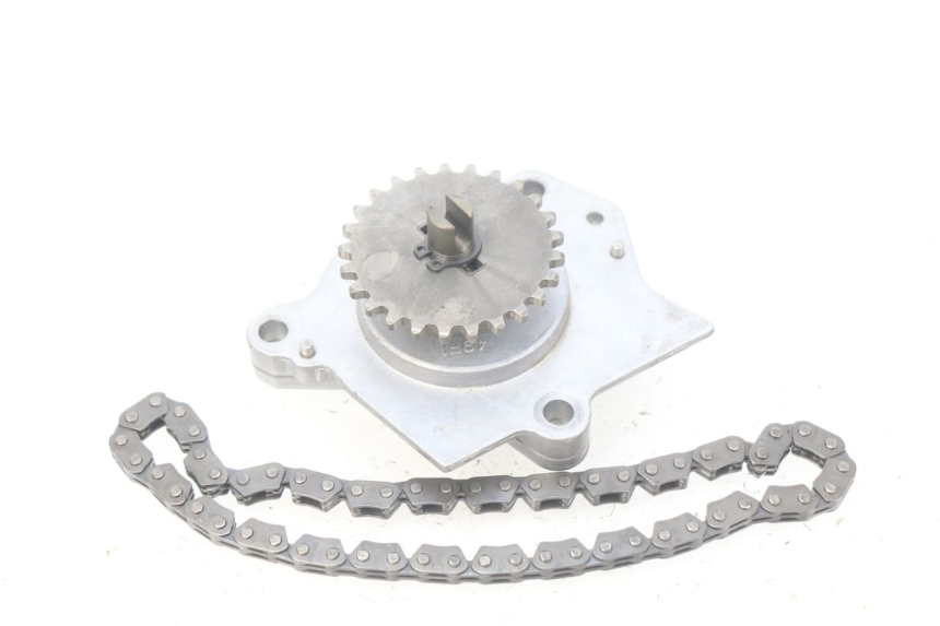 photo de ÖLPUMPE SUZUKI BURGMAN 125 (2007 - 2014) - Hauptansicht