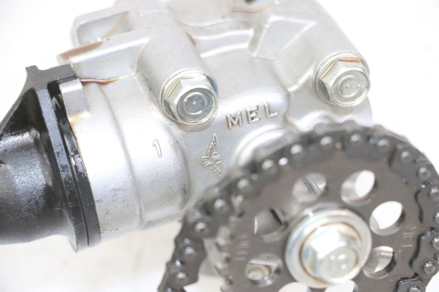 photo de ÖLPUMPE  HONDA CB R 1000 (2018 - 2023) - Zoom auf Gebrauchszustand