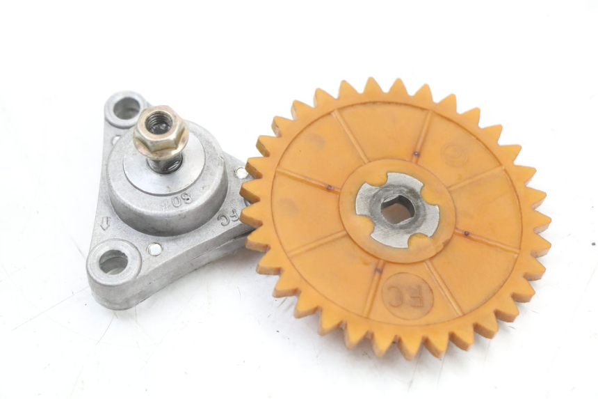 photo de ÖLPUMPE PEUGEOT KISBEE 4T 50 (2018 - 2022) - Hauptansicht