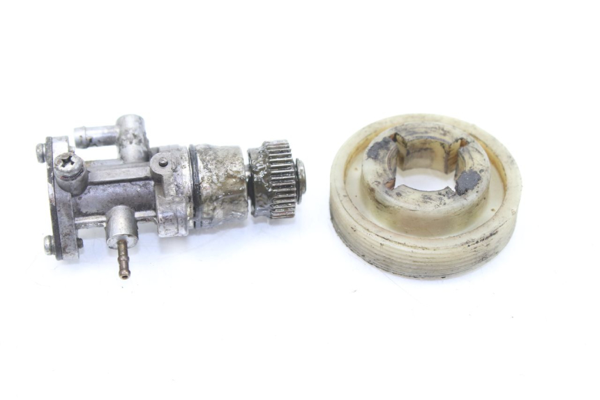 photo de ÖLPUMPE YAMAHA SLIDER NAKED 50 (2004 - 2018) - Zoom auf Gebrauchszustand