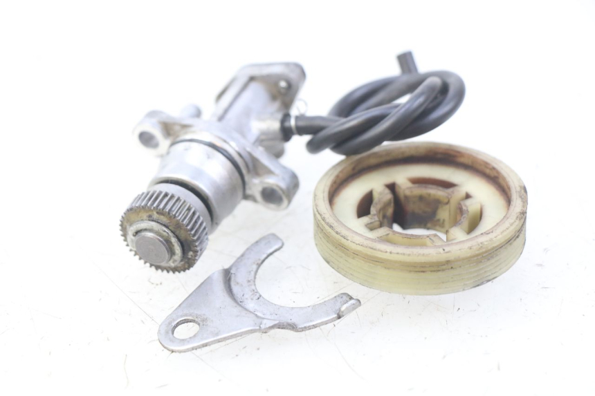 photo de ÖLPUMPE YAMAHA SLIDER NAKED 50 (2004 - 2018) - Hauptansicht