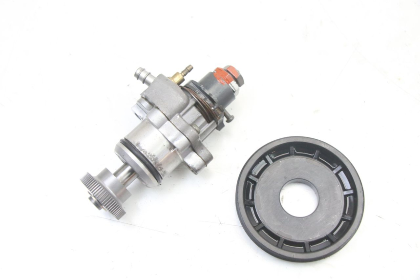 photo de ÖLPUMPE YAMAHA PW 80 (1983 - 2014) - Detailansicht des Bauteils