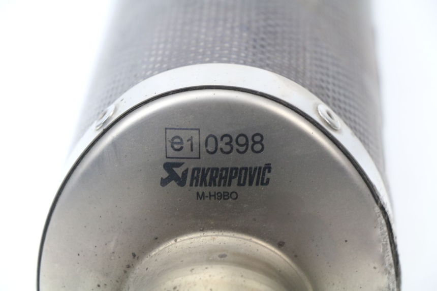 photo de AUSPUFF HONDA CBR 929 RR FIREBLADE 900 (2000 - 2001) - Detailansicht des Bauteils