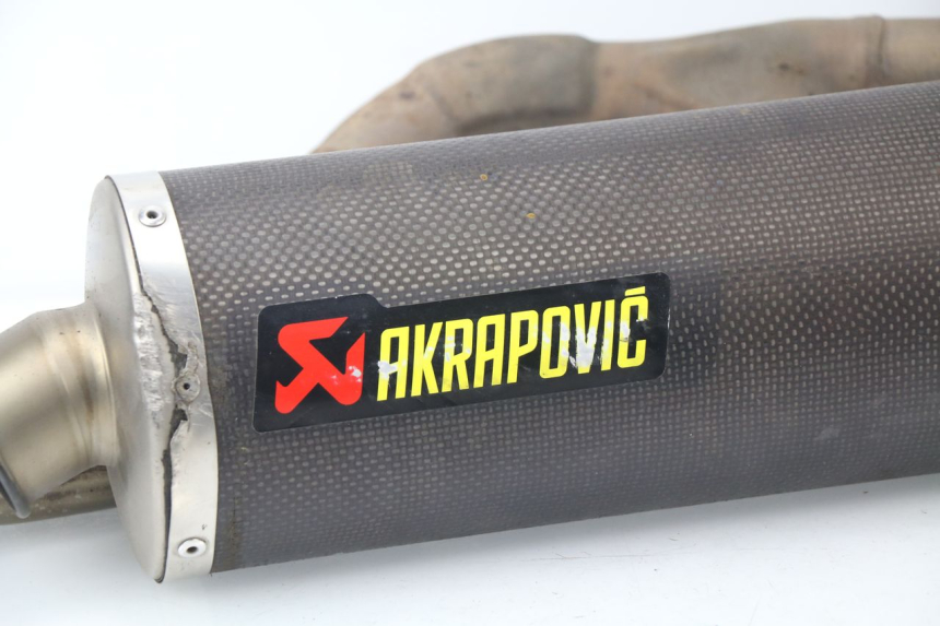 photo de AUSPUFF HONDA CBR 929 RR FIREBLADE 900 (2000 - 2001) - Detailansicht des Bauteils