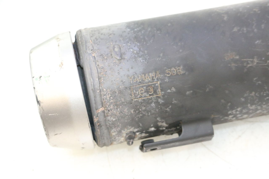 photo de AUSPUFFANLAGE YAMAHA YP MAJESTY 125 (2007 - 2010) - Detailansicht des Bauteils