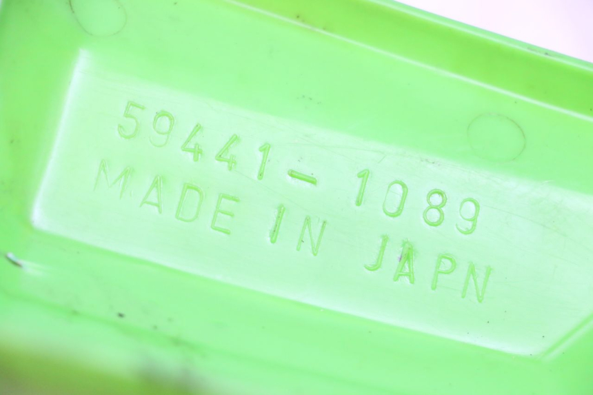 photo de HANDSCHUTZ LINKS KAWASAKI KDX 125 (1990 - 1991) - Alternative Perspektive