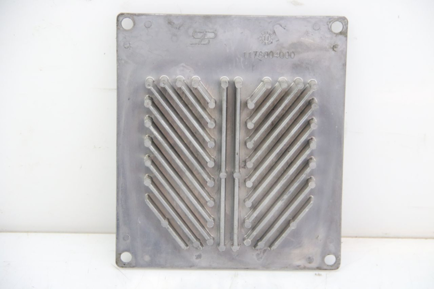 photo de KÜHLER PEUGEOT E-VIVACITY 1 (2012 - 2018) - Detailansicht des Bauteils