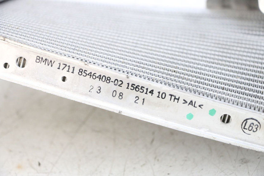 photo de KÜHLER LINKS BMW R GS 1250 (2021 - 2024) - Zoom auf Komponenten